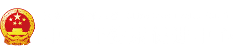 操小骚逼